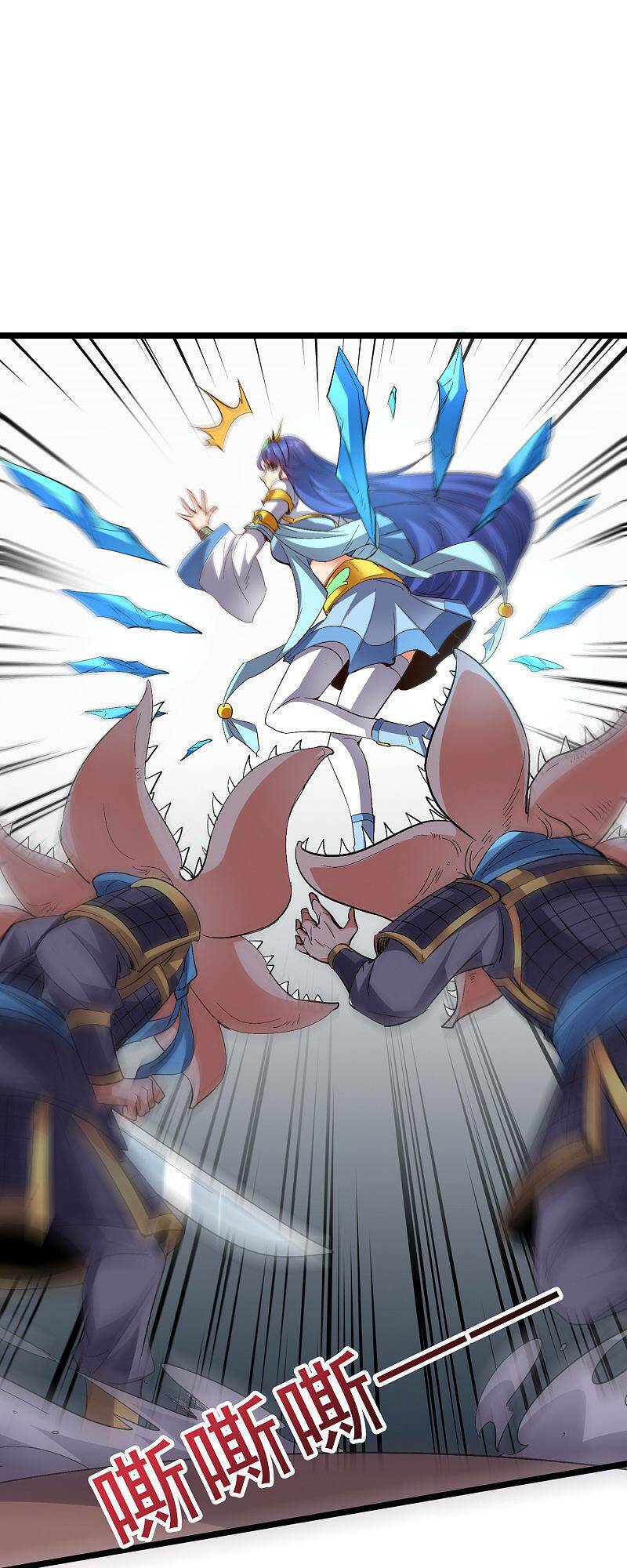 phục thiên thánh chủ chapter 118 30