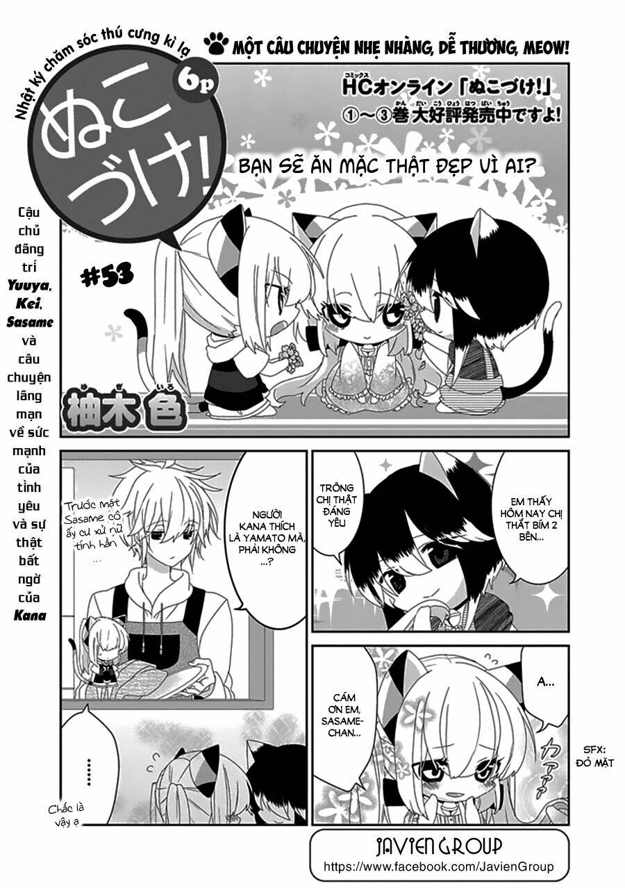 nukoduke! chapter 53 2