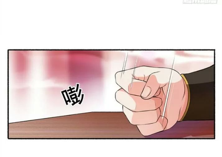 Cuồng Phi Phách Lối chapter 15.3 38