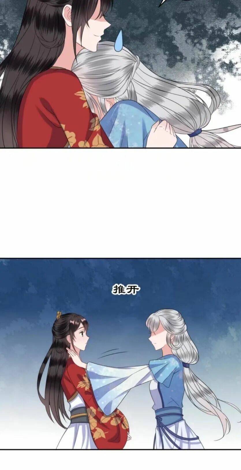 theo đuổi hoàng tử quá khó a~ chapter 48 8