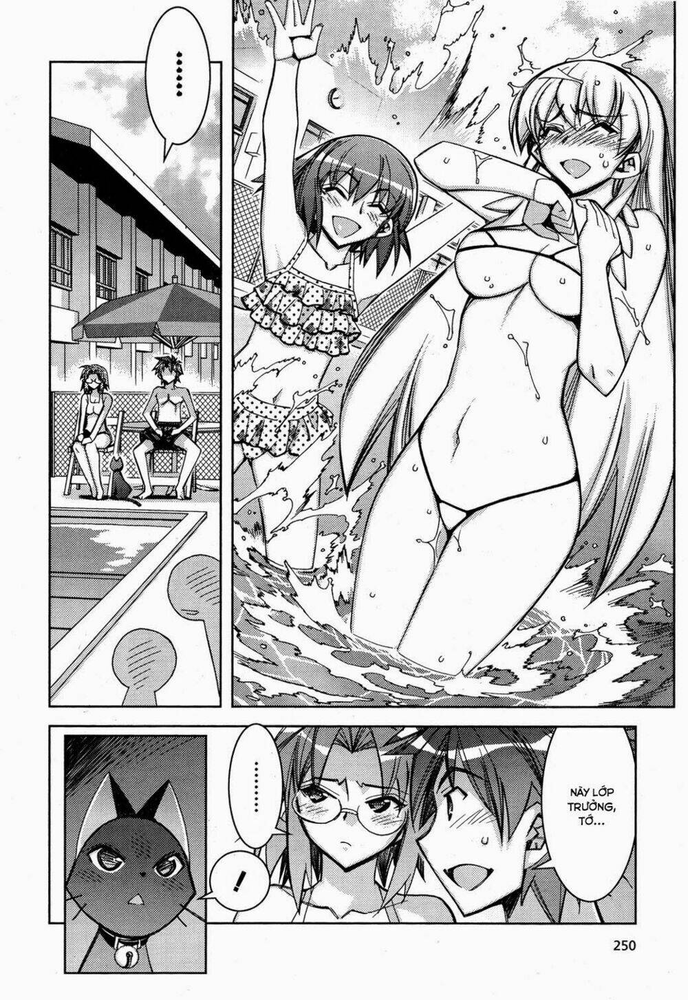 tama hiyori chapter 9 9