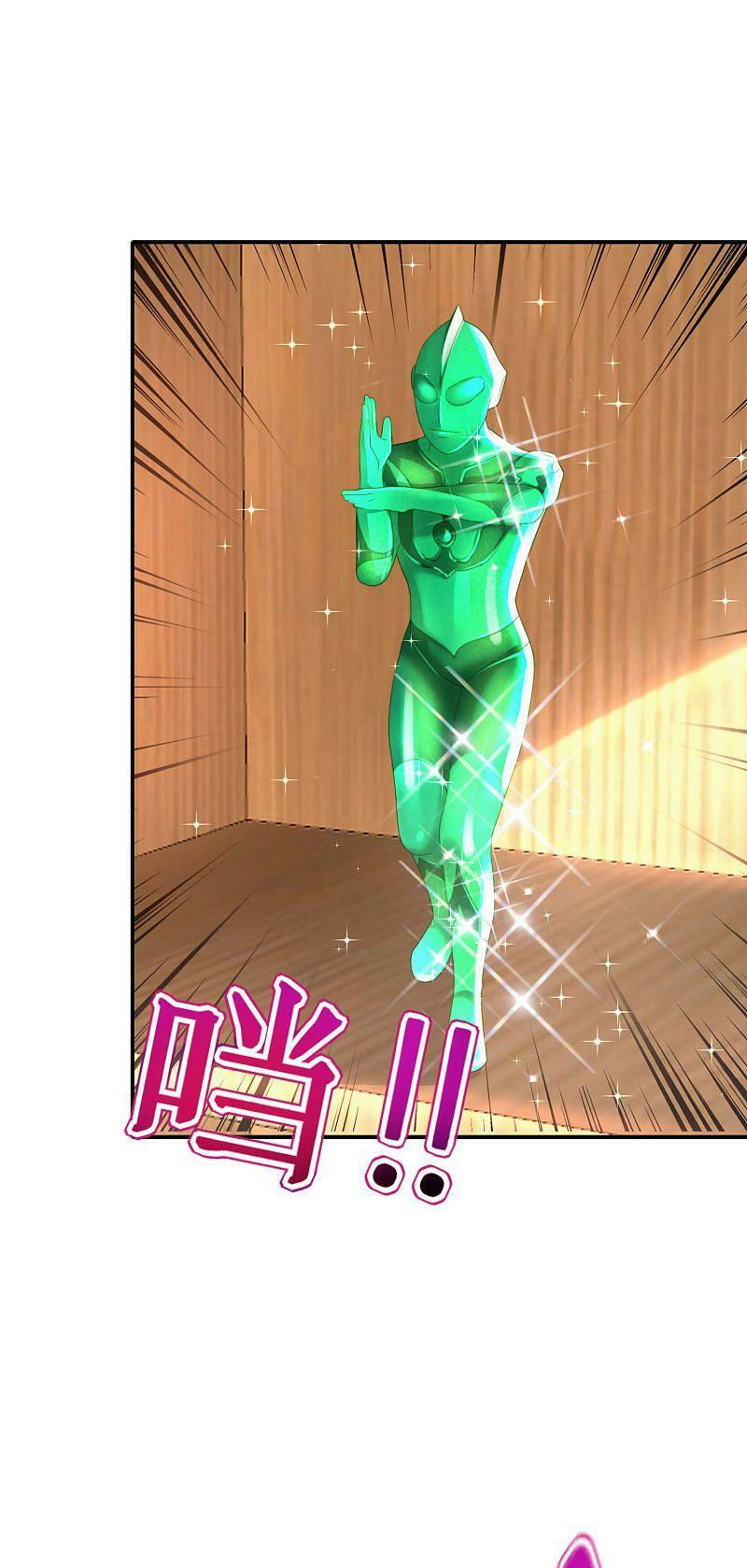 vòng bạn bè mạnh nhất của tiên giới chapter 95 25