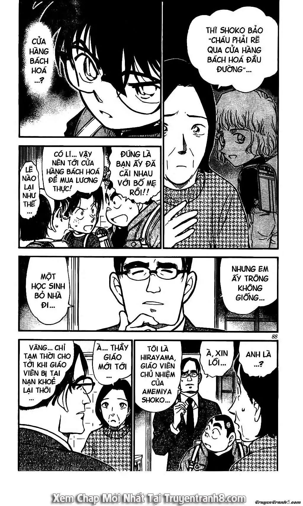 conan chapter 506 4