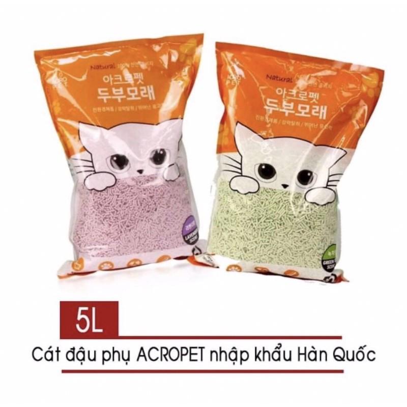 5L nén đậu nành cát vệ sinh cho mèo, chó,hamster, nhím...