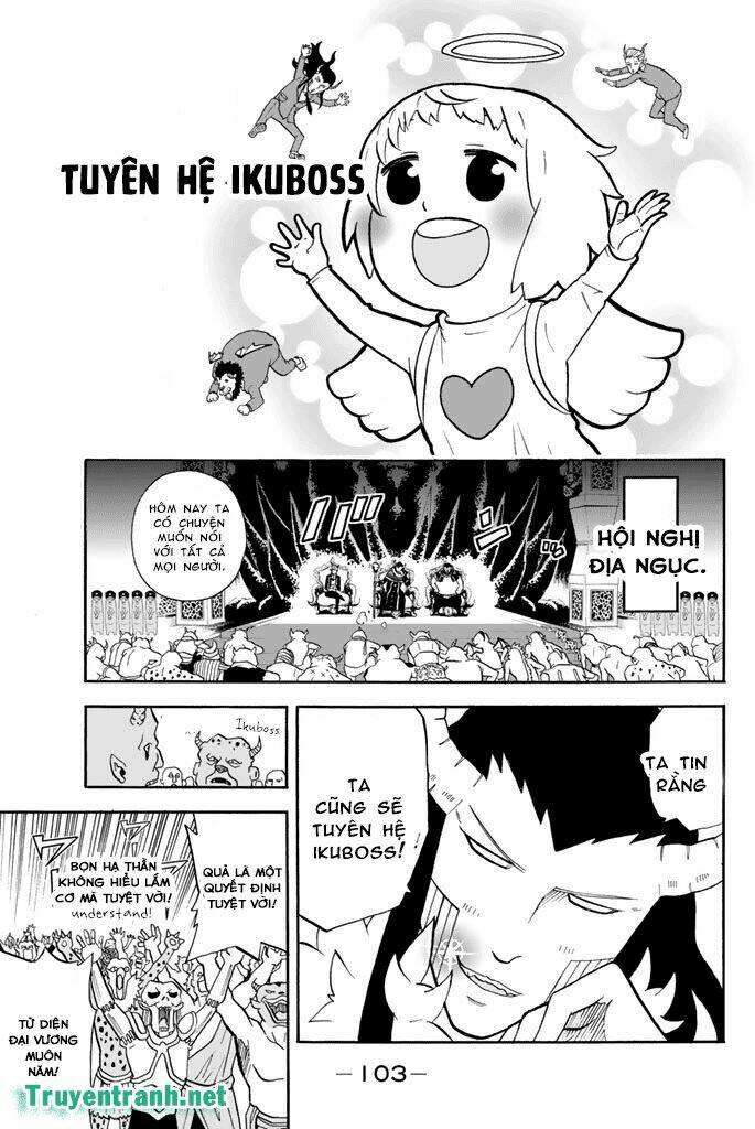 sodatechimaou chapter 79 2
