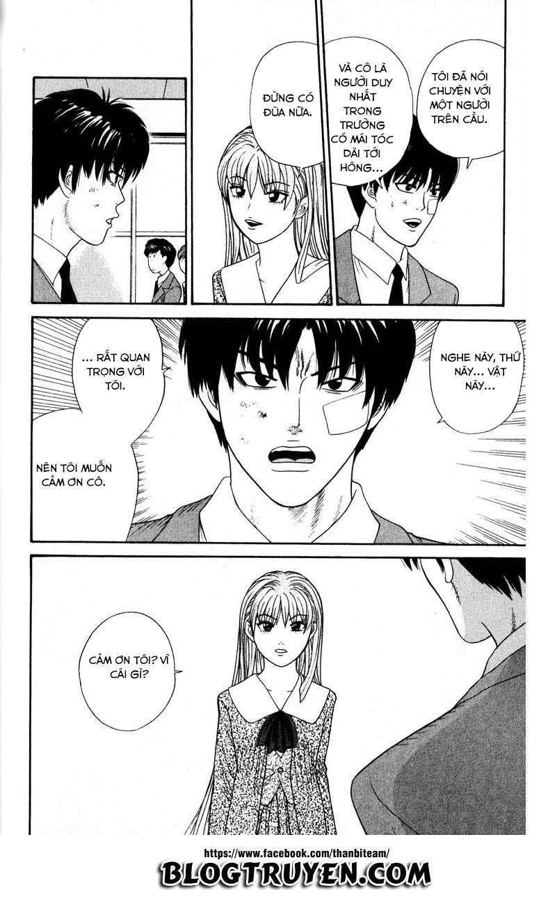 tenshi na konamaiki chapter 21 19