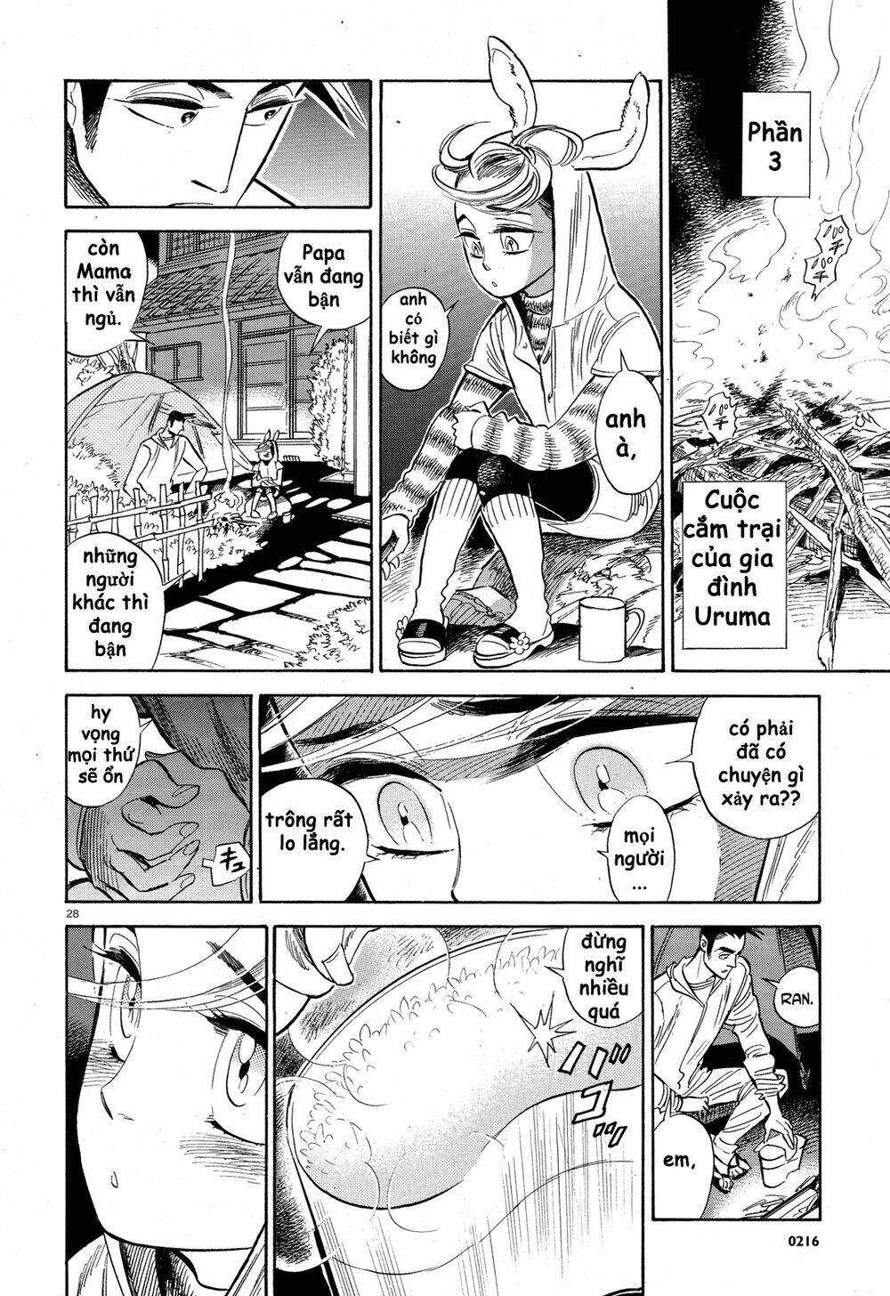 ran to haiiro no sekai chapter 24 29