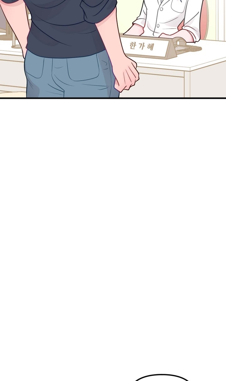 Mối Quan Hệ Không Tốt chapter 18.2 - Trang 57