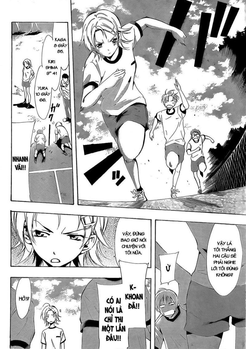 Kimi no Iru Machi chapter 78.5 6