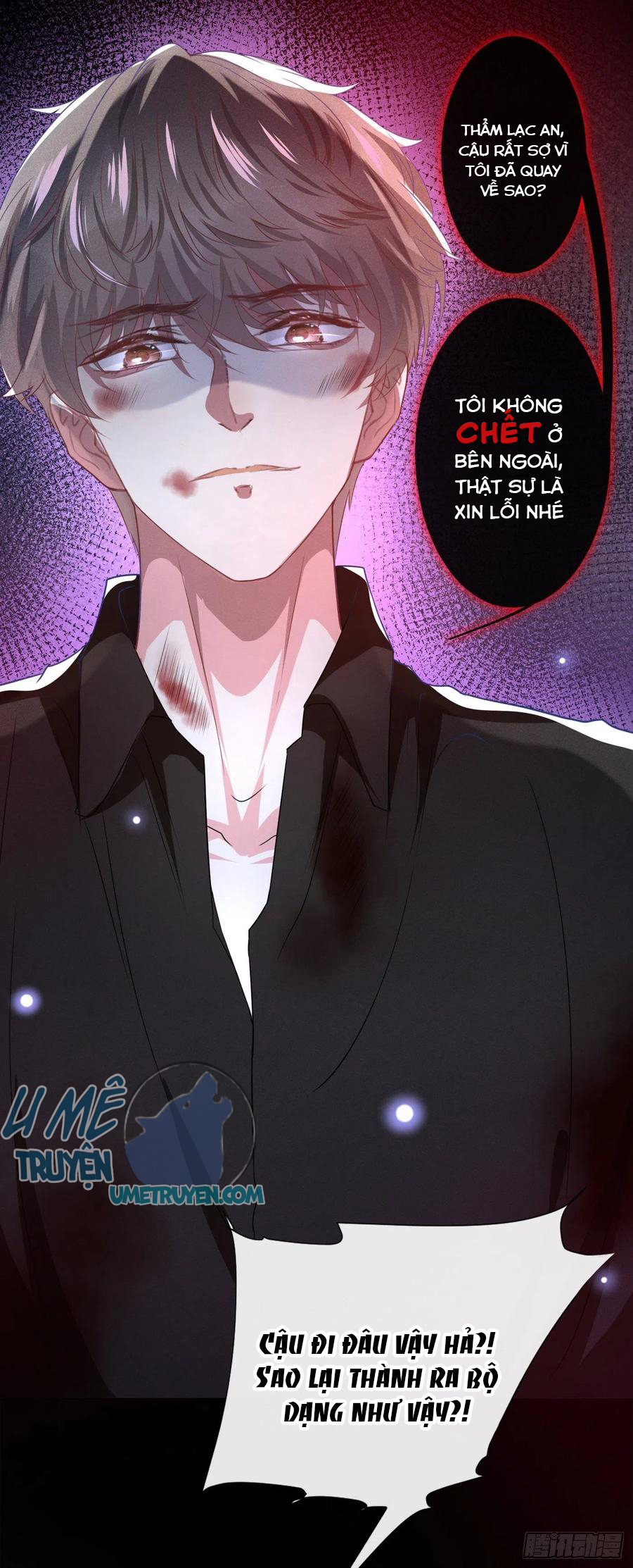 anh ấy gọi tôi là hắc liên hoa chapter 72 17