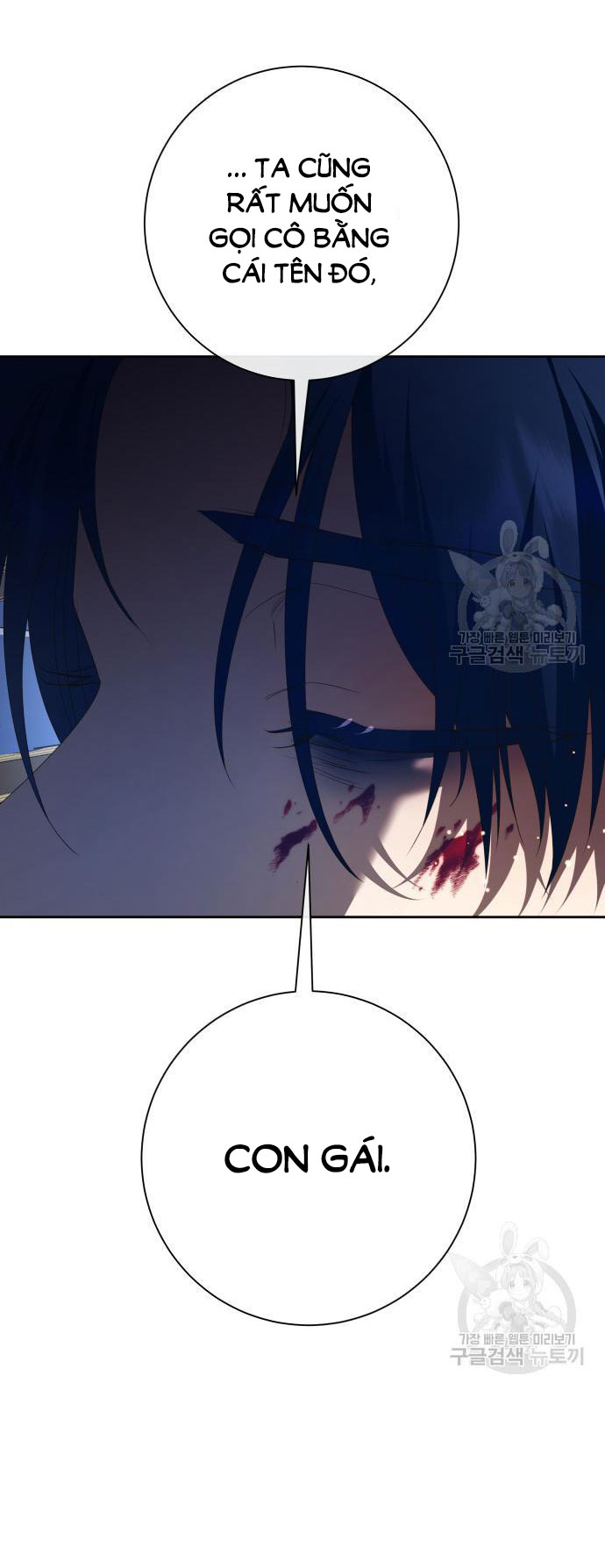 tôi muốn trở thành cô ấy dù chỉ là một ngày chapter 173.2 4