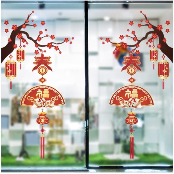 Decal trang trí Tết - 2 Cành Mai Quạt đỏ chúc Xuân
