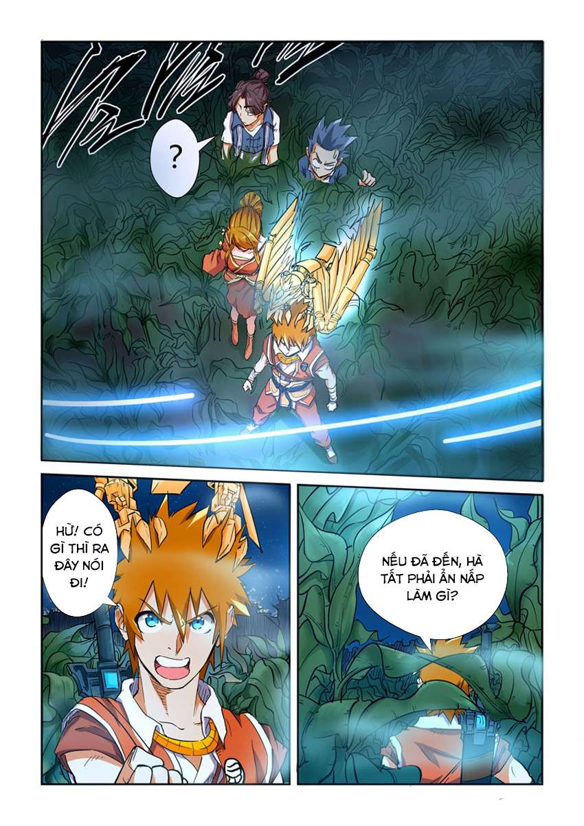 Yêu Thần Ký chapter 115.5 5
