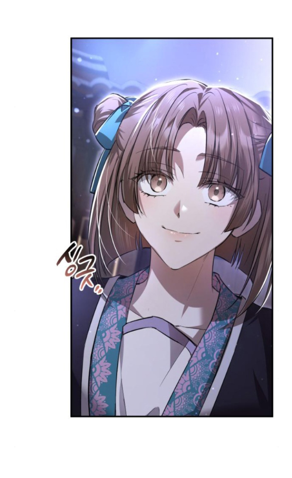 Khi Hắc Lang Gọi Tên Tôi chapter 4.1 2