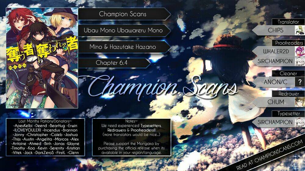 ubau mono ubawareru mono chapter 6.3 2