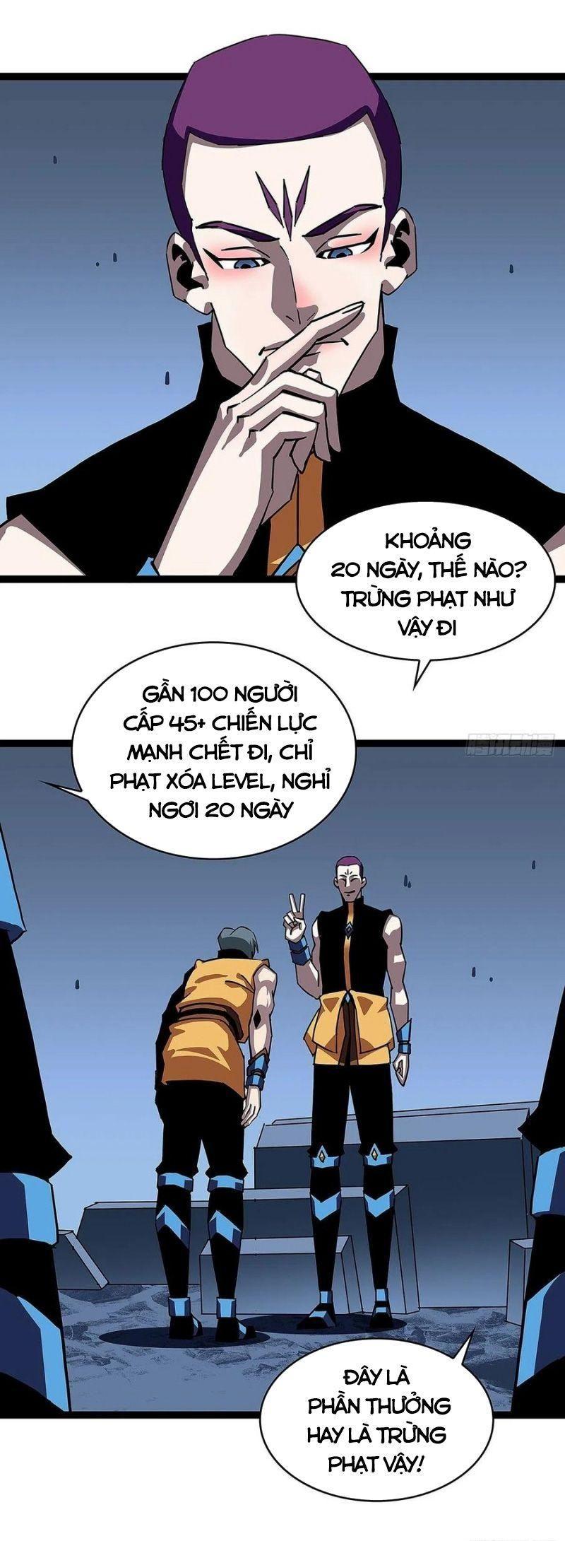 đi lên từ việc chơi game ngiêm túc chapter 44 4