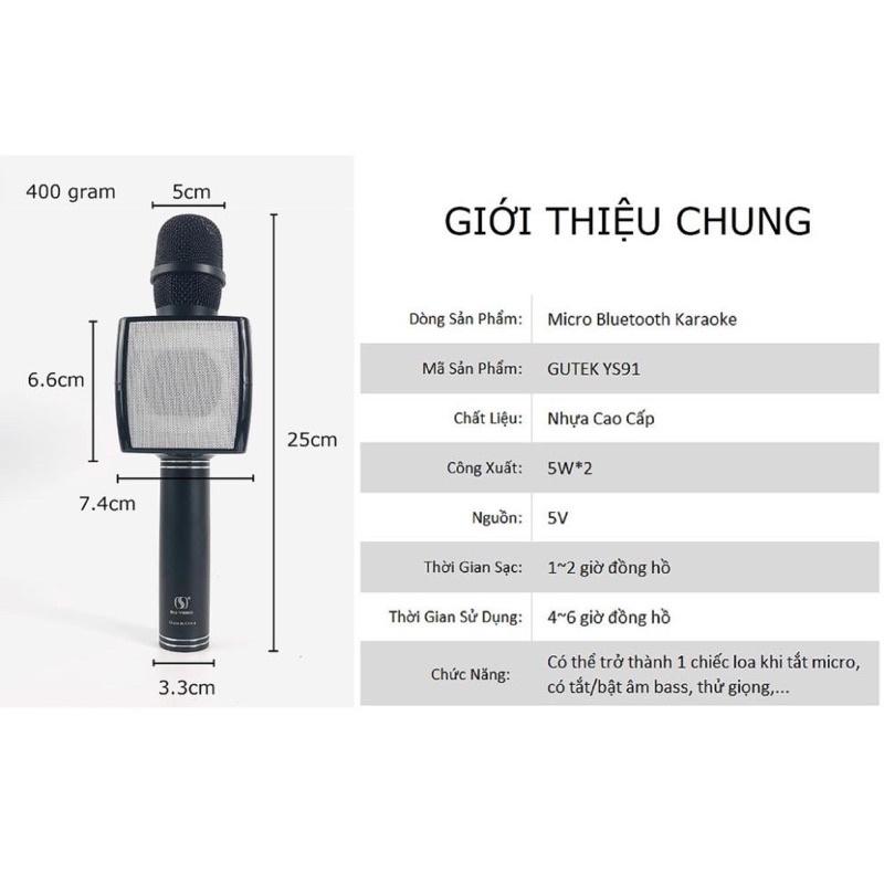 Micro không dây Karaoke YS-91/ SD108/ YS92 Bluetooth - Kết nối điện thoại,Hỗ trợ ghi âm