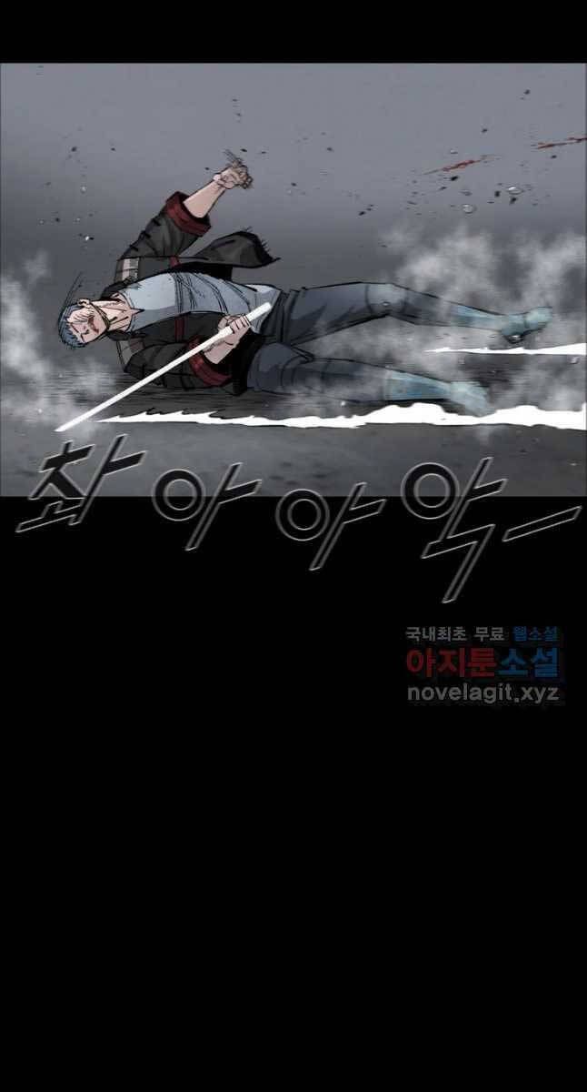 mật mã mê cung chapter 60 7