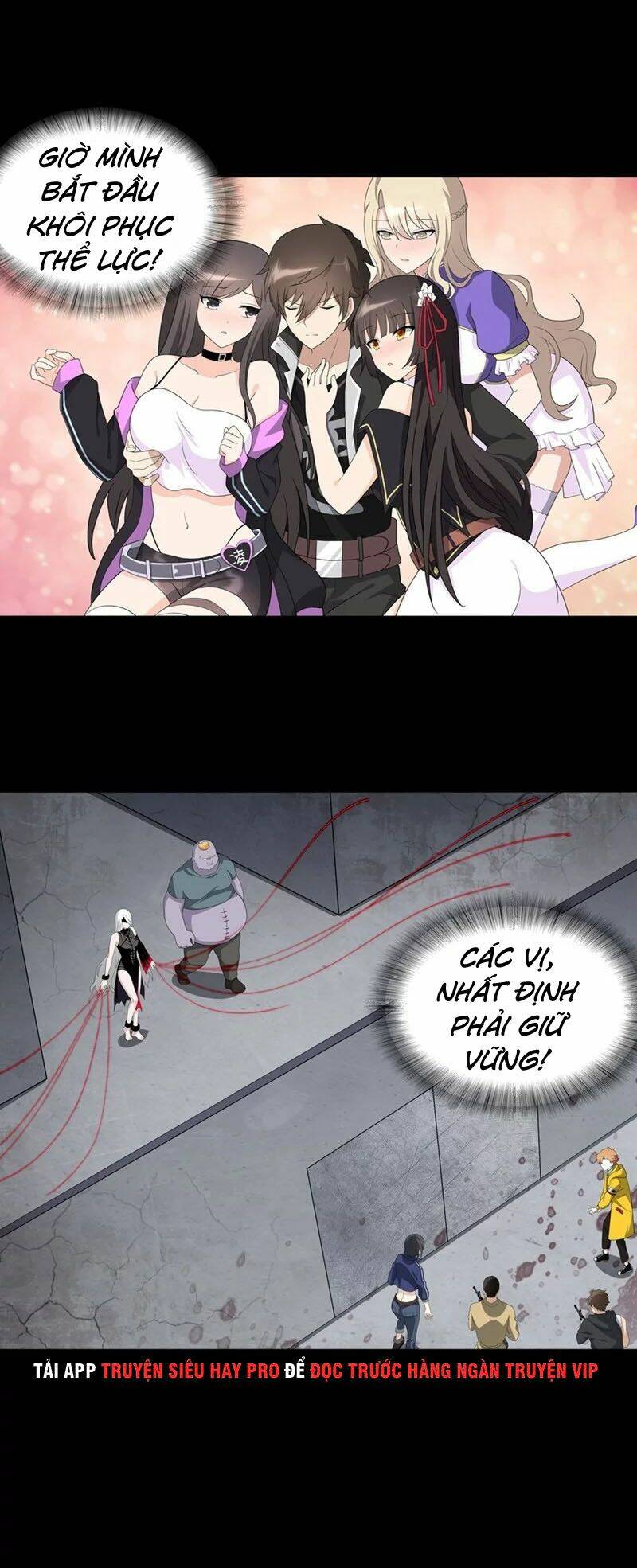 bạn gái virus của tôi chapter 133 42