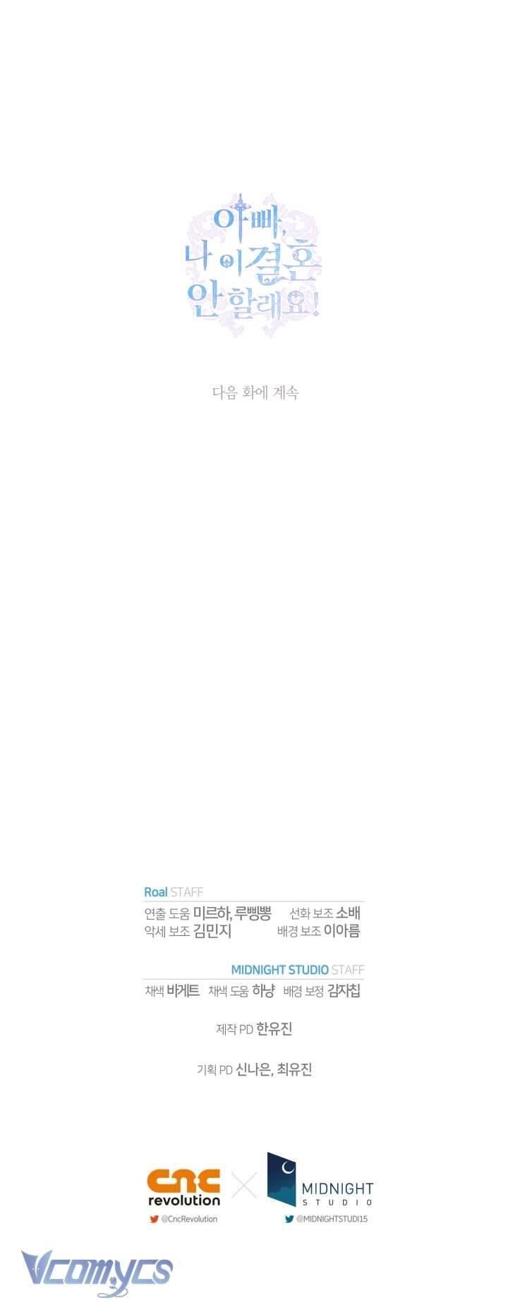 cha ơi con không muốn kết hôn đâu chapter 130 63