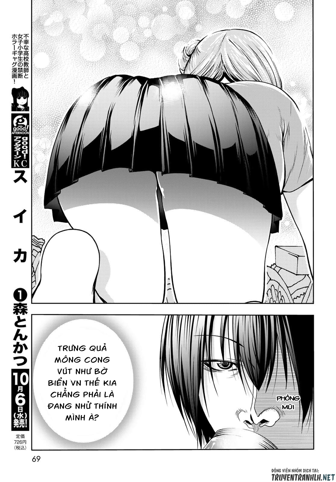 cô gái thích lặn - grand blue chapter 71 15