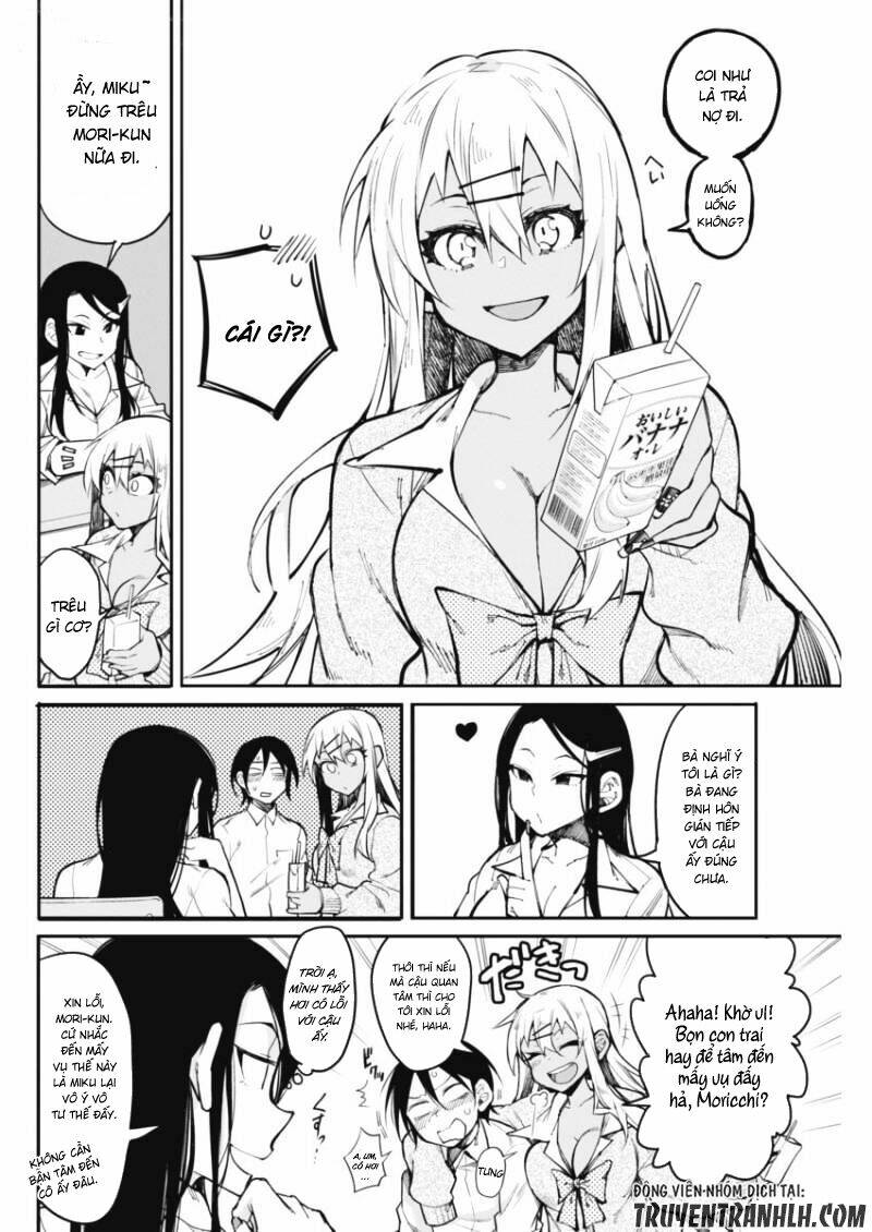 gal gohan chapter 17 9