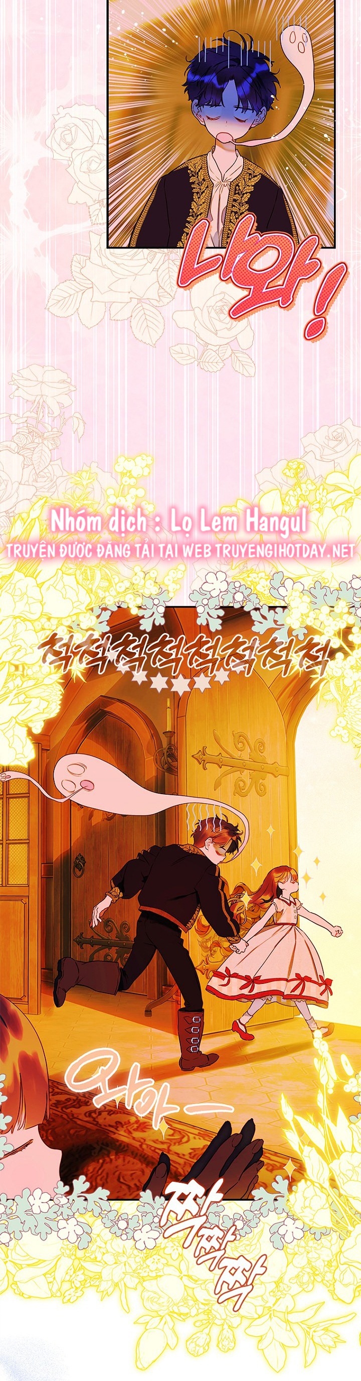 mẹ tôi lại kết hôn lần nữa chapter 57 22