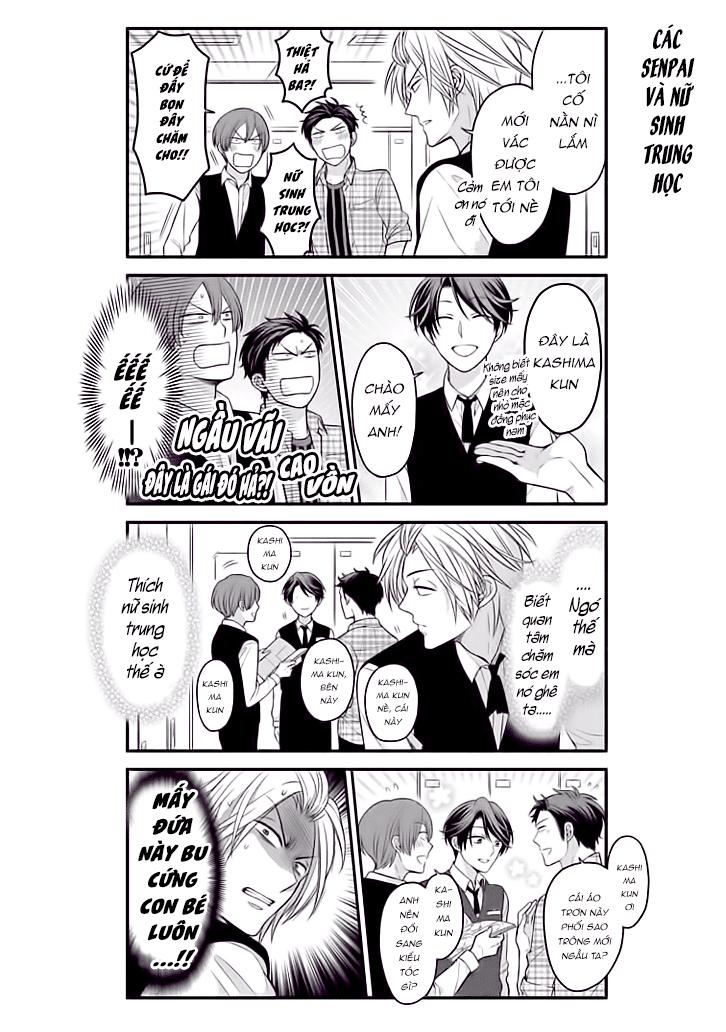 gekkan shojo nozaki-kun chapter 73 4