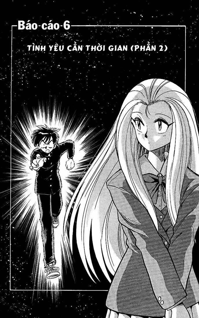 ghost sweeper mikami chapter 15 1