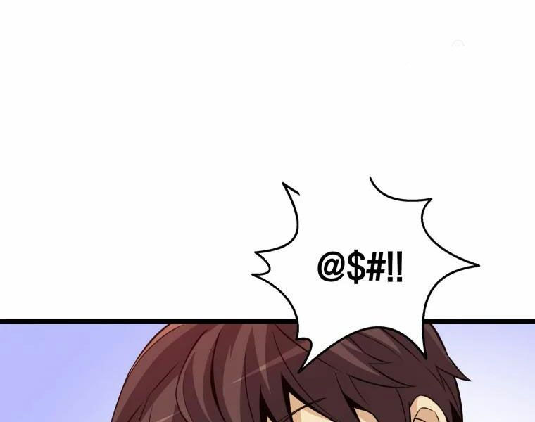 arcane sniper chapter 52 134