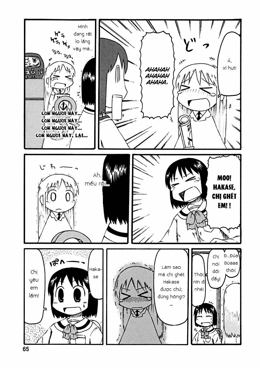 nichijou chapter 26 6