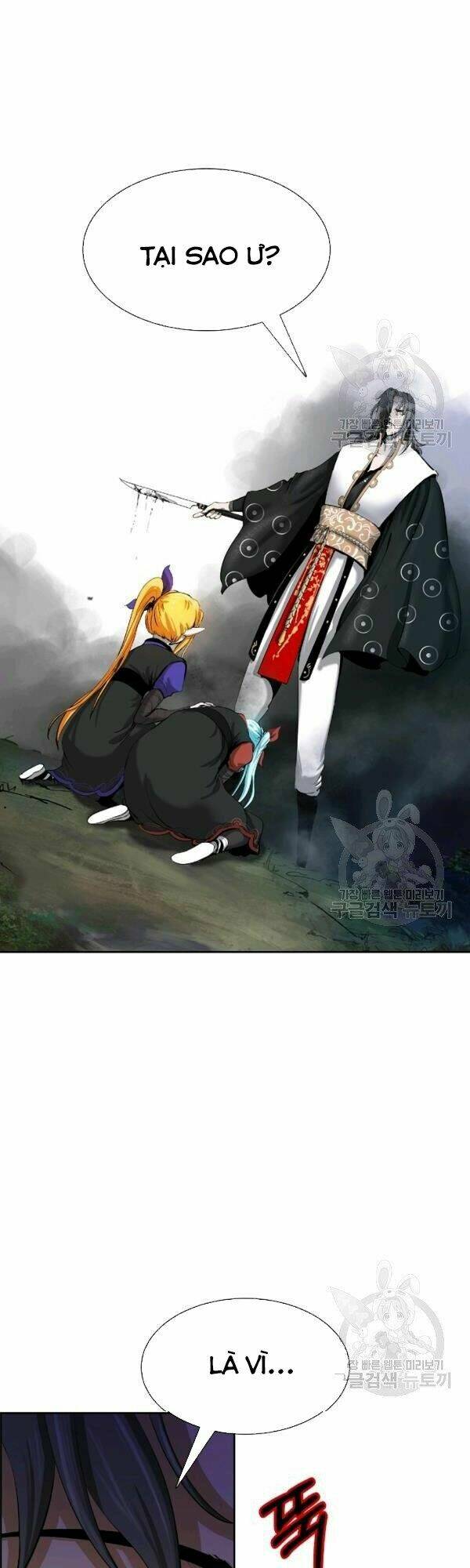 xuyên không thành hổ chapter 38 5