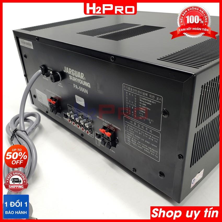 Amply Jarguar 506N KOMI H2Pro 16 sò lớn Toshiba-1080W-4 đường tiếng-linh kiện Hàn Quốc (tặng 10m dây loa 160K)