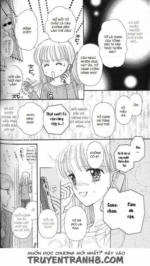 kodomo no omocha chapter 51 10