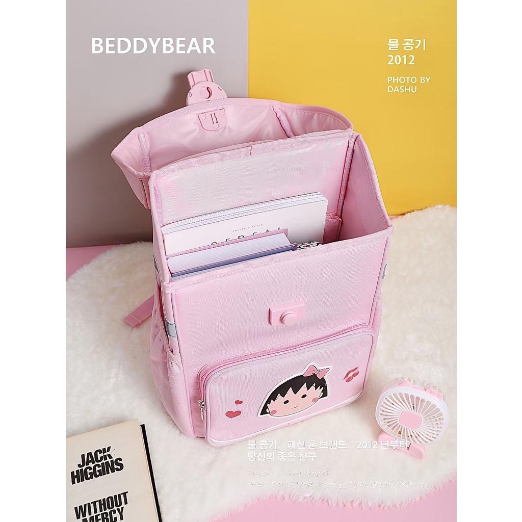 Balo Cho Trẻ em lớp 1 BEDDYBEAR Schoolbag Chibi Maruko Hồng dành cho Bé học Tiểu học từ 06 tuổi trở lên . Mã BF HONG. Kích thước 39 x 30 x 22 cm . Chính hãng Beddy Bear