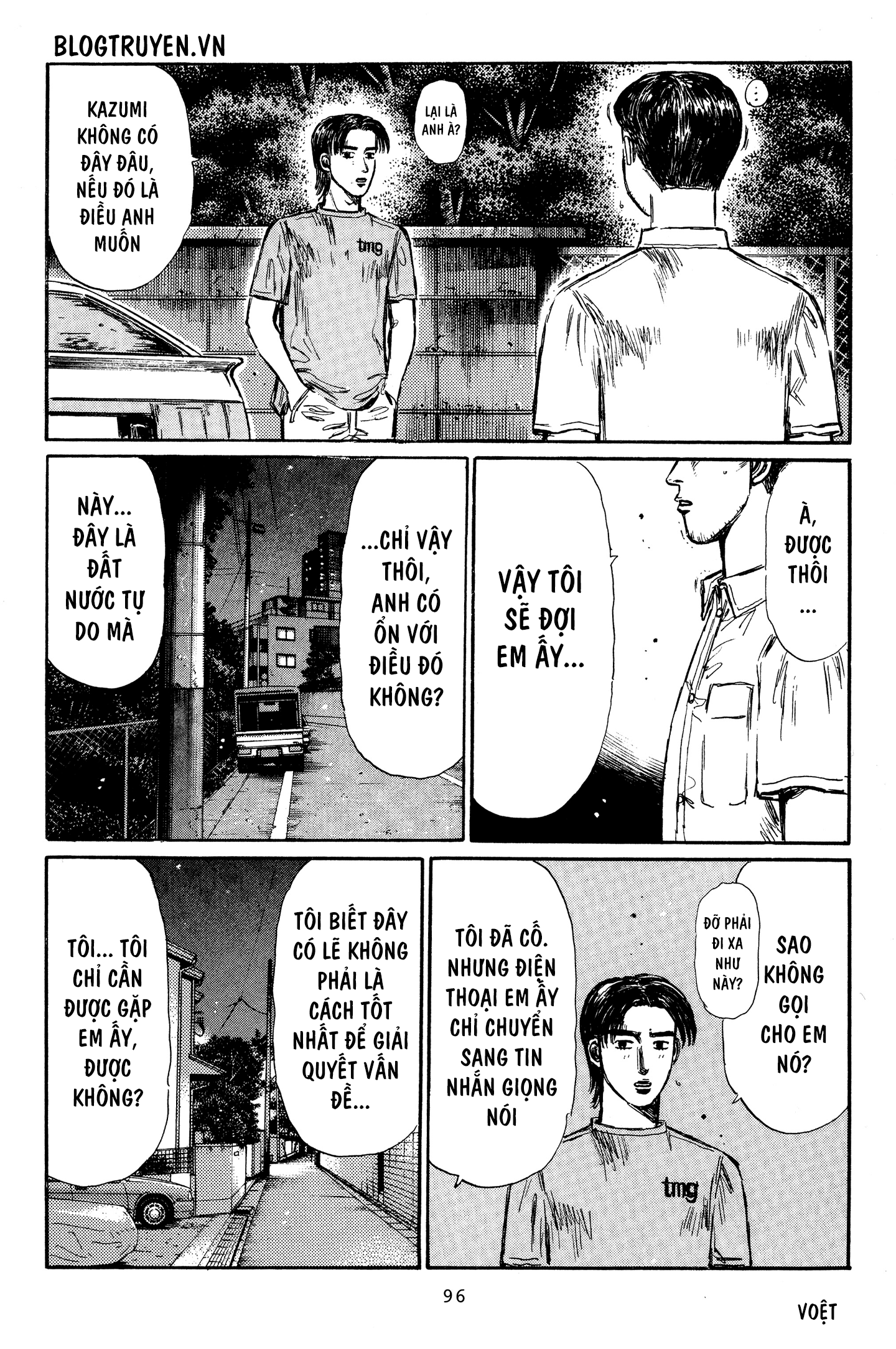 initial d chapter 329 4