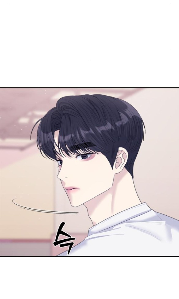 Couple Breaker chapter 66.1 22