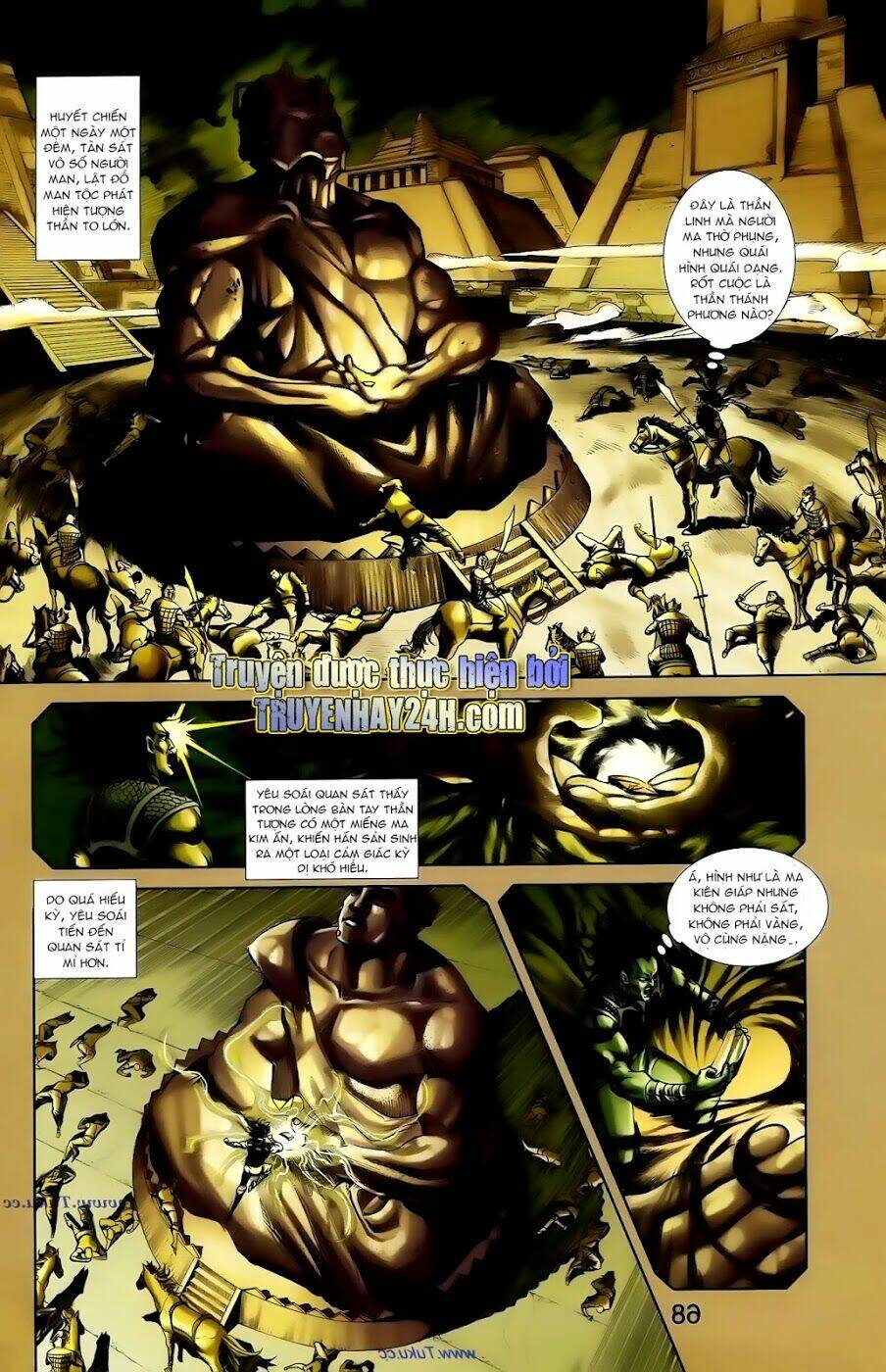 thiên tử truyền kỳ 1 - cơ phát khai chu bản chapter 101 5