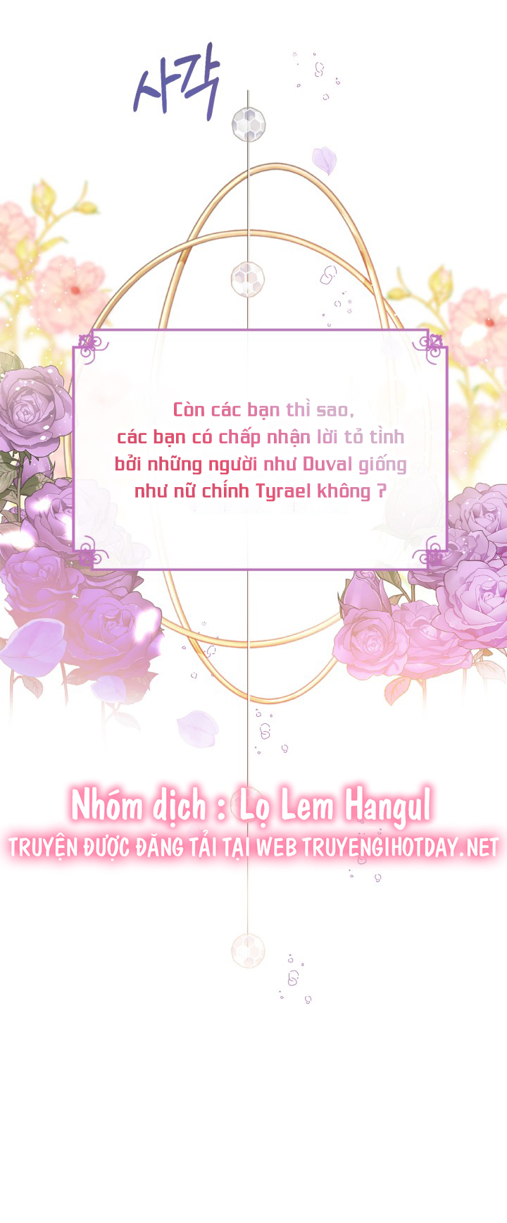 lọ lem hangul comingsoon chapter 2 28