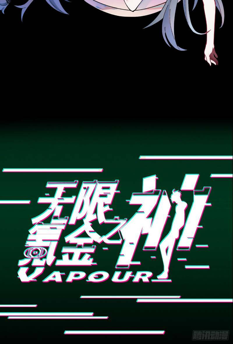 vô hạn khắc kim chi thần chapter 26 33