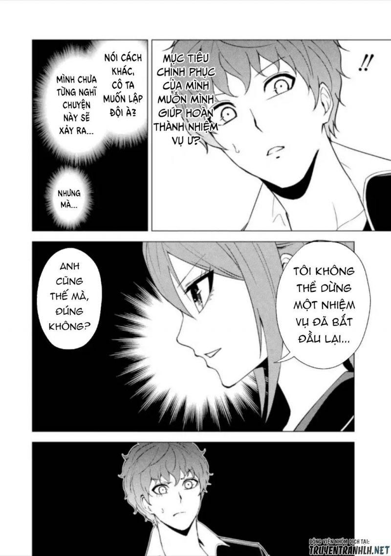 ore no genjitsu wa renai game?? ka to omottara inochigake no game datta chapter 47 31