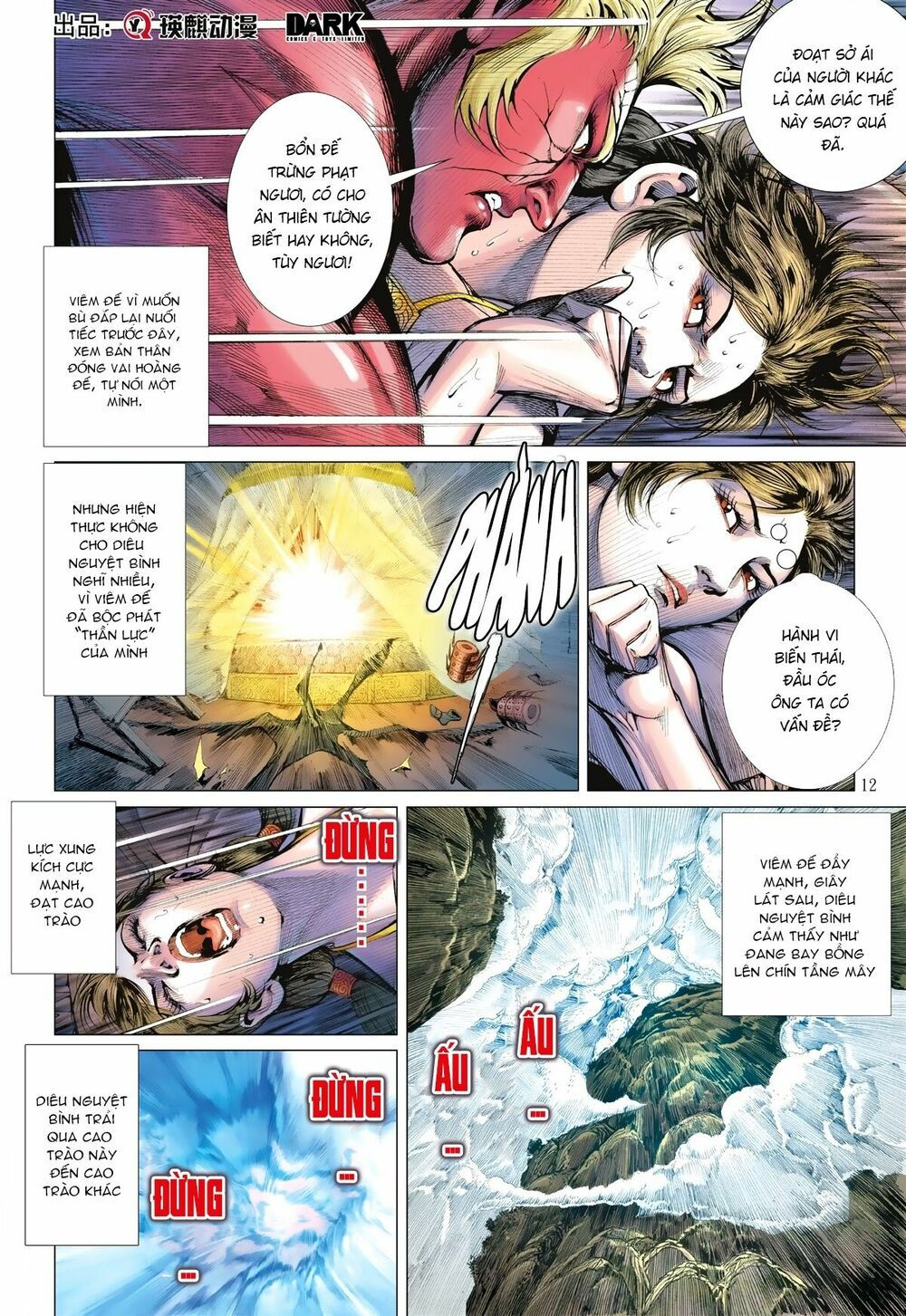 sơn hải kinh truyện chapter 122 11