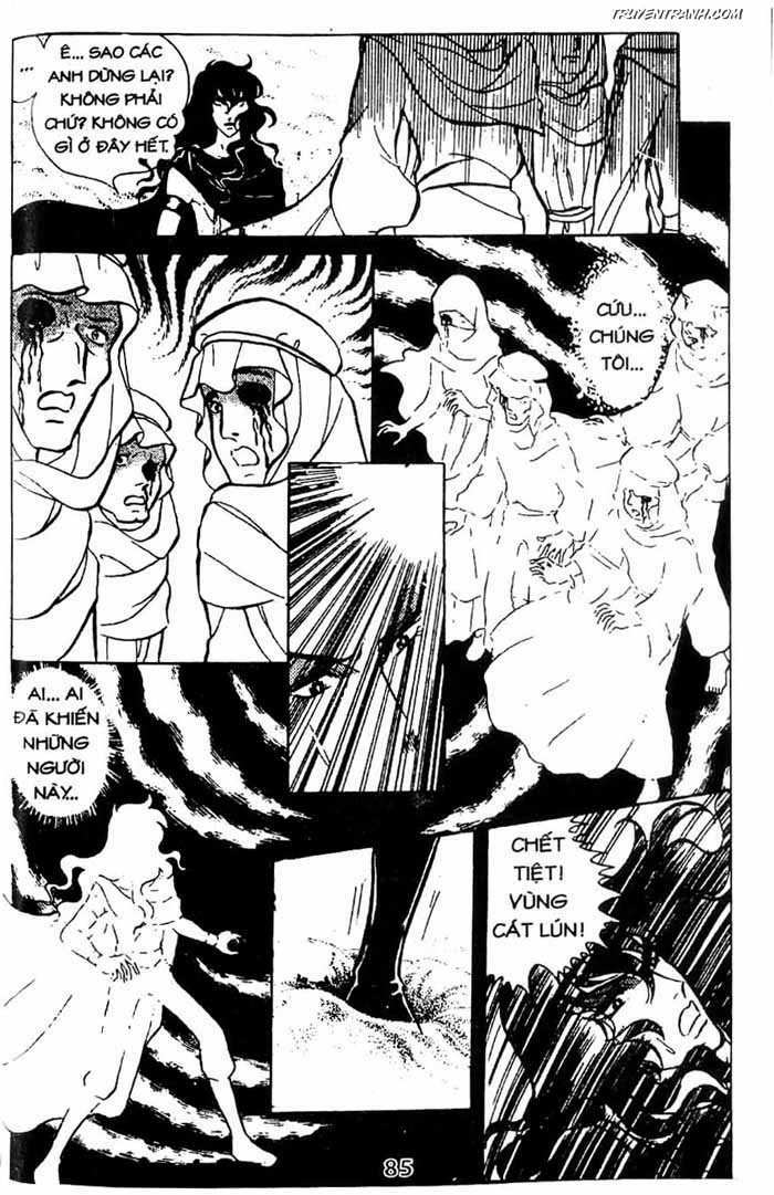 akuma no hanayome (bride of deimos) chapter 2.2 5