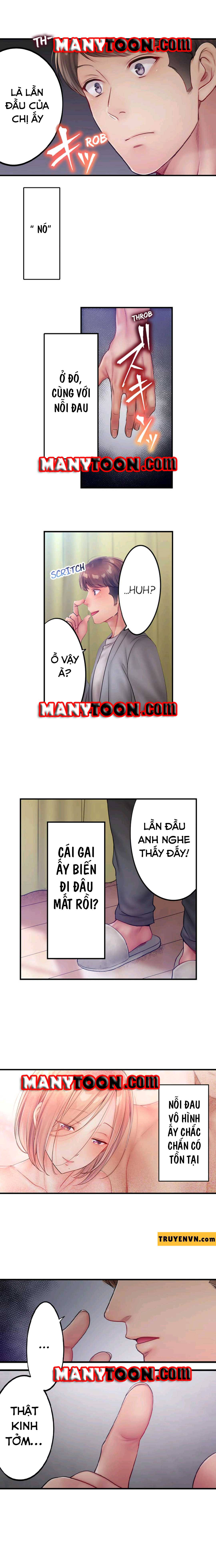 tôi không thể cưỡng lại cách hắn mát-xa! chapter 64 4