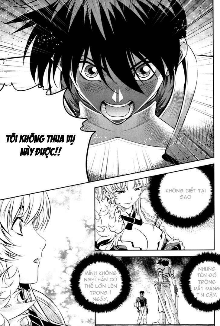 the legend of maian chapter 45 8