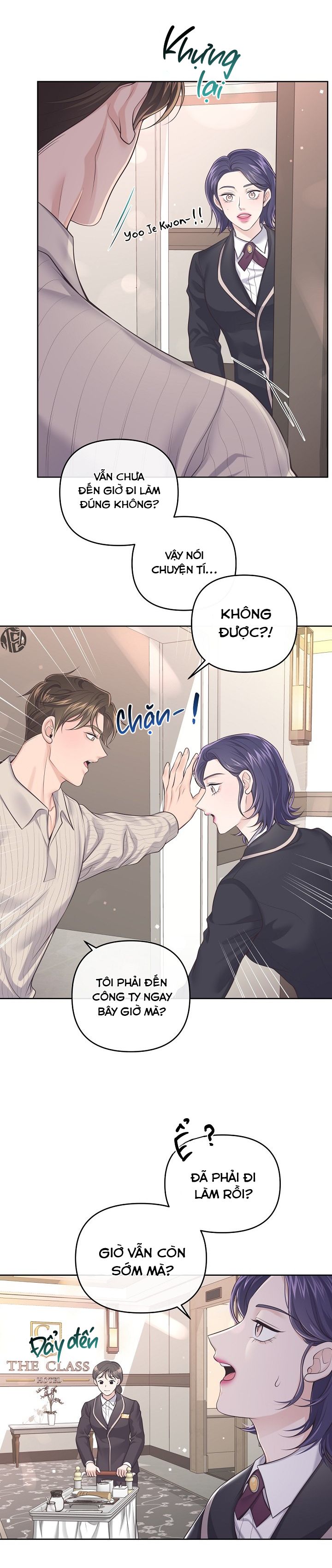 quản gia đáng yêu chapter 59 13