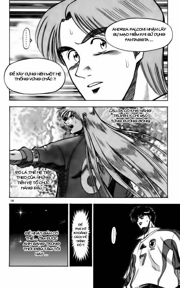 fantasista bản vip chapter 88 19