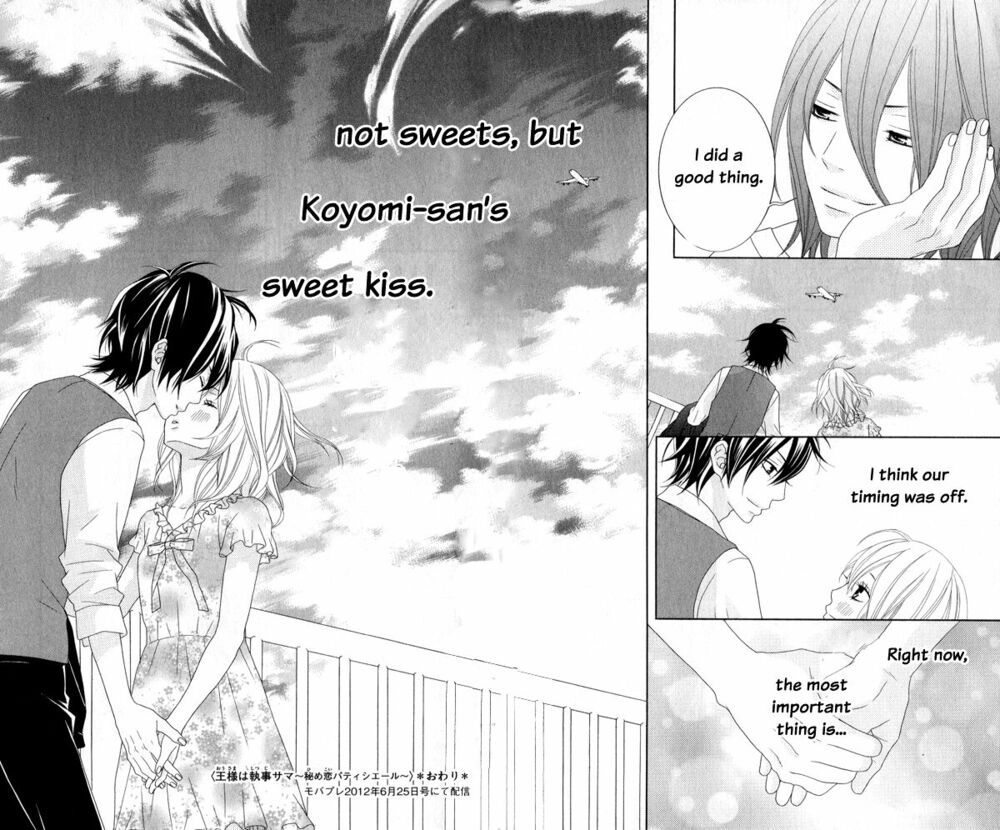 ousama wa shitshuji-sama chapter 3 36