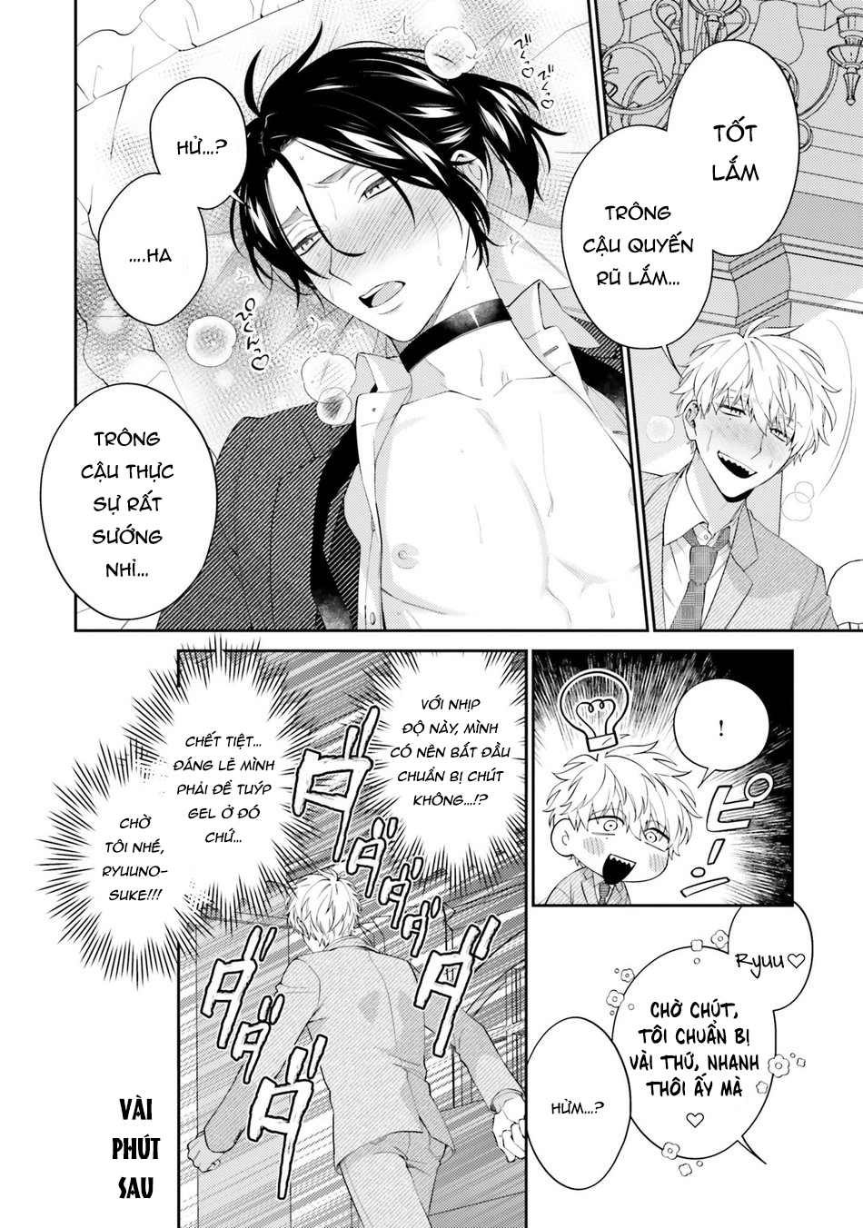 samurai omega và giám đốc bất động sản alpha chapter 2 27