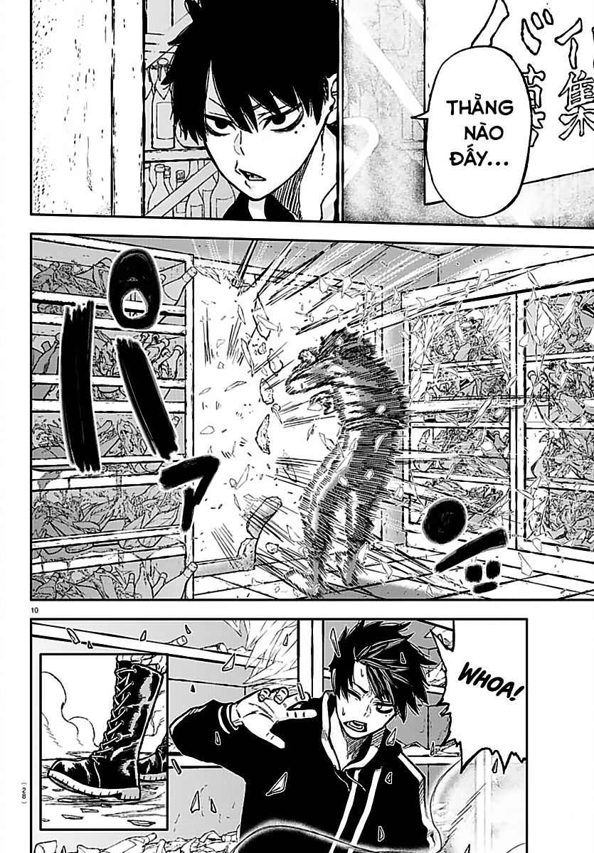 tougen anki chapter 0 11